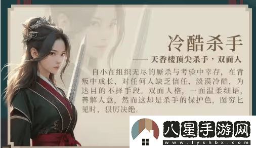 完蛋我被美女包圍了2具體上線(xiàn)時(shí)間是什么時(shí)候呢？