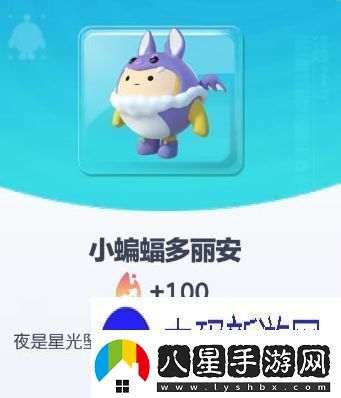 說(shuō)說(shuō)難度設計評測！小蝙蝠多麗安皮膚基本信息介紹