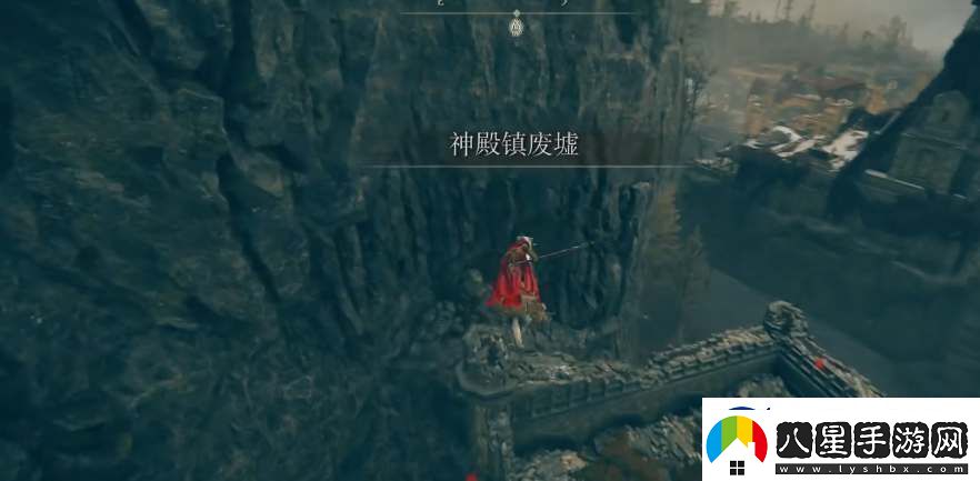 艾爾登法環(huán)dlc神鳥(niǎo)戰士奧尼斯骨灰獲取攻略