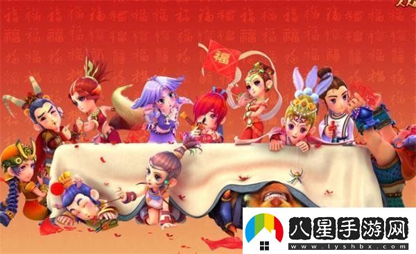 夢(mèng)幻西游轉門(mén)派多少錢(qián)