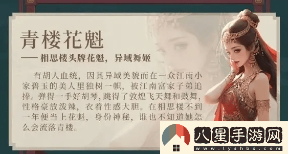 完蛋我被美女包圍了2具體上線(xiàn)時(shí)間是什么時(shí)候呢？
