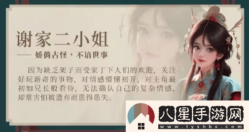 完蛋我被美女包圍了2具體上線(xiàn)時(shí)間是什么時(shí)候呢？