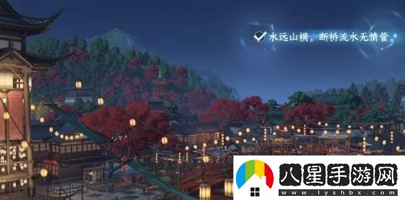 逆水寒手游人間詞話(huà)任務(wù)達成攻略精通戰斗技巧攻略