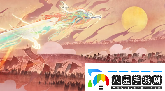 王者榮耀龍年限定會(huì )是哪五個(gè)