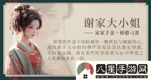 完蛋我被美女包圍了2具體上線(xiàn)時(shí)間是什么時(shí)候呢？