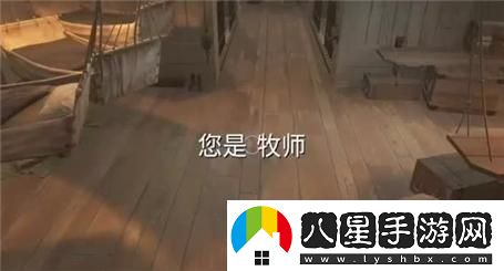 高冷?；ǖ钠珗套非笳呷粘Ｌ魬鸸ヂ?><p>1、尋找機會(huì )接近高冷?；?。在游戲中，你需要找到一些機會(huì )接近高冷?；?，比如在學(xué)?；顒?dòng)中參與她的活動(dòng)，或者在學(xué)校門(mén)口等待她。在這個(gè)過(guò)程中，你需要保持冷靜，并且不要表現出任何過(guò)分的行為。</p><p>2、利用高冷?；ǖ母甙梁屠淠?。高冷?；ㄍǔ２粫?huì )輕易地與人交往，因此你可以利用她的高傲和冷漠來(lái)吸引她的注意。你可以對她禮貌地微笑，并且表現出你對她的關(guān)心。但是，要注意不要讓她感到你動(dòng)機不純。</p><p>3、對她實(shí)施各種癡漢行為。當你接近高冷?；ǖ臅r(shí)候，要注意不要讓她感到不舒服或者反感。你可以對她實(shí)施各種癡漢行為，比如對她實(shí)施性騷擾，或者對她實(shí)施擁抱和親吻等行為。但是，要注意不要讓她感到你過(guò)分的行為是違法的。</p><p>4、利用她的高傲和冷漠來(lái)獲取她的芳心。當你成功地吸引了高冷?；ǖ淖⒁庵?，要注意利用她的高傲和冷漠來(lái)獲取她的芳心。你可以對她實(shí)施各種浪漫的行為，比如送她禮物，或者給她寫(xiě)情書(shū)。但是，要注意不要讓她感到你動(dòng)機不純。</p><p>5、保持冷靜和理智。在游戲中，你需要保持冷靜和理智，不要讓自己陷入過(guò)分的熱情之中。當你遇到難題的時(shí)候，要學(xué)會(huì )冷靜思考，并且不要采取過(guò)分的行為。</p><p>總結起來(lái)，在游戲中，你需要盡可能地接近高冷?；?，并且對她實(shí)施各種癡漢行為。但是，要注意不要讓她感到不舒服或者反感。通過(guò)以上攻略，你可以更好地完成這個(gè)游戲，并且獲得高冷?；ǖ姆夹?。</p>                   </div>
            <div   class=