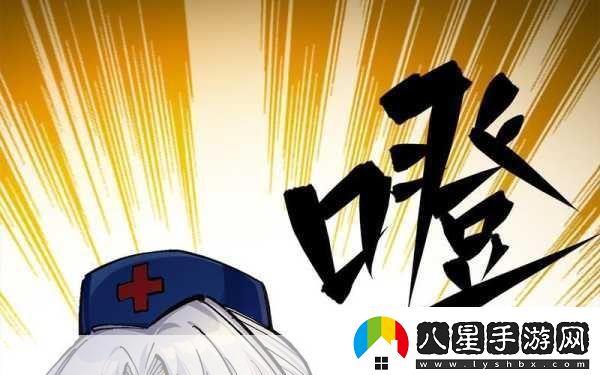 雙龍1v2養兄的劇情