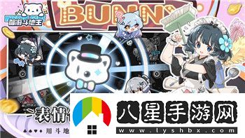快速沖刺永劫無(wú)間手游通行證等級的全新技巧分享！
