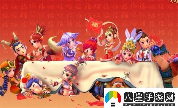 夢(mèng)幻西游轉門(mén)派多少錢(qián)夢(mèng)幻西游轉門(mén)派流程介紹