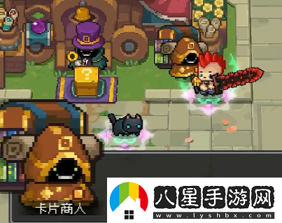 元氣騎士前傳片商人解鎖攻略