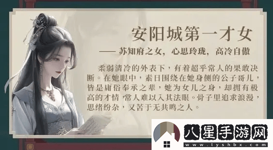 完蛋我被美女包圍了2具體上線(xiàn)時(shí)間是什么時(shí)候呢？