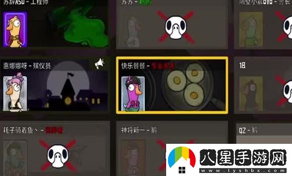 同級生2游戲全面指南：揭示隱藏劇情與戰勝挑戰的技巧秘籍！