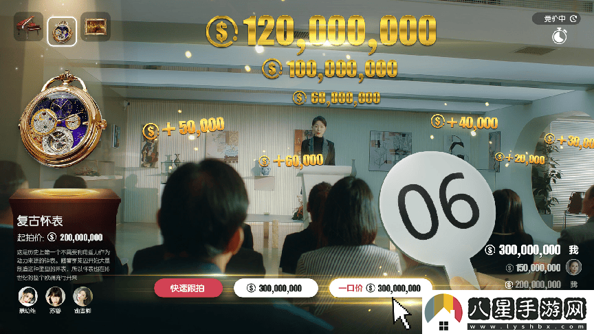 真人互動(dòng)影像“游戲”，失業(yè)之后，我意外收獲了無(wú)限游戲財富！值得深入探討