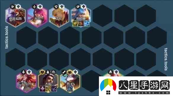 金鏟鏟之戰學(xué)院杰斯陣容搭配指南