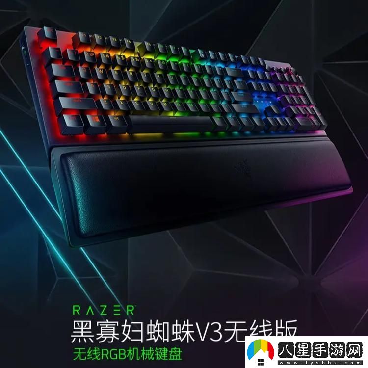有線(xiàn)限了誰(shuí)
