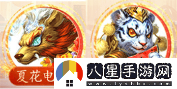 多項優(yōu)化回歸新選擇，問(wèn)道時(shí)間版大服“甲辰”即將正式啟動(dòng)