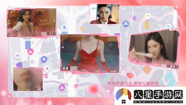 真人互動(dòng)影像“游戲”，失業(yè)之后，我意外收獲了無(wú)限游戲財富！值得深入探討