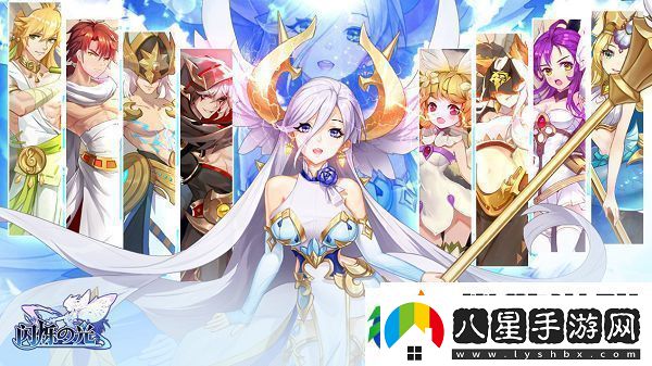 閃爍之光英雄十三星覺(jué)醒開(kāi)啟