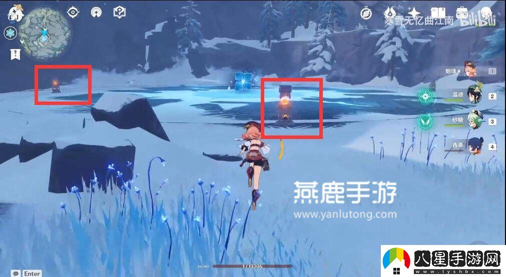 原神無(wú)相之冰破盾攻略分享，幫你輕松應對挑戰