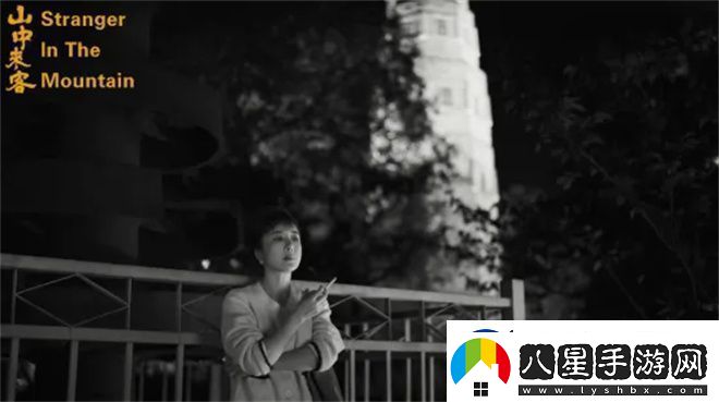 萬(wàn)波執導新片山中來(lái)客杭州開(kāi)機