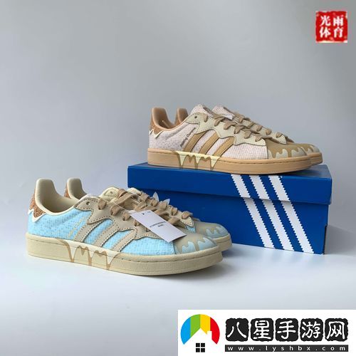探索魅力無(wú)限的“三葉草gy5968”