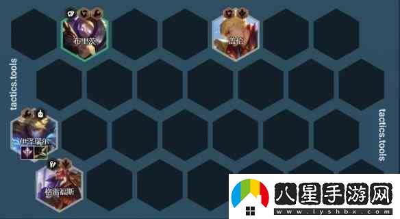 金鏟鏟之戰學(xué)院杰斯陣容搭配指南