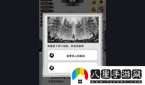 【原創(chuàng  )】口袋妖怪黑一周目全面攻略，成為訓練家的第一步詳解