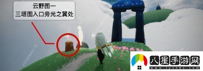 光遇1月23日季節蠟燭在哪2021年1月23日季節蠟燭位置分享！