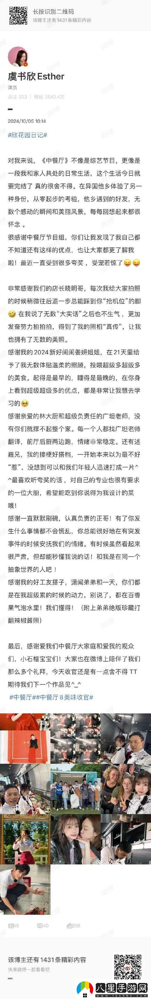 從現在起
