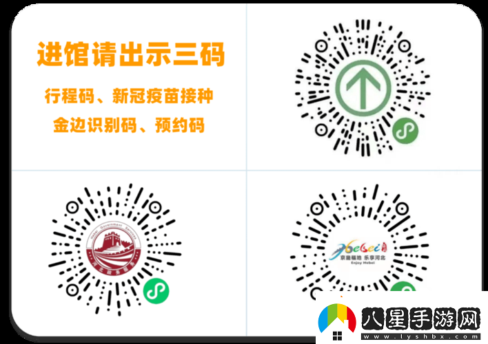 日本一碼二碼三碼區別網(wǎng)友