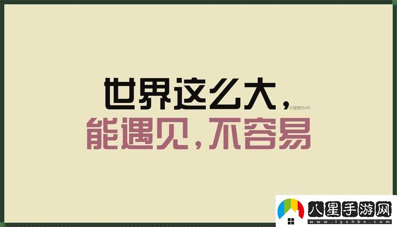 敏靜壞老人金句爆笑科技圈！友