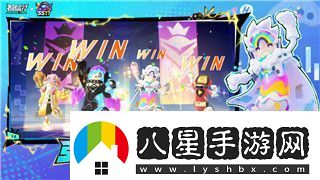 易荒野行動(dòng)手游如何計算目標距離