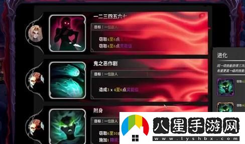 【原創(chuàng  )】口袋妖怪黑一周目全面攻略，成為訓練家的第一步詳解