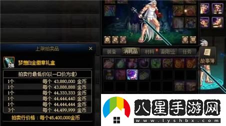暢享魔都仙女下午茶的完美攻略，尋找最浪漫的甜點(diǎn)時(shí)光