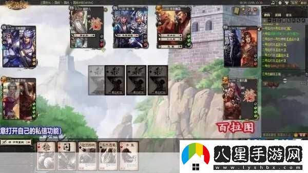 三國殺國戰武將能否跨界玩普通版