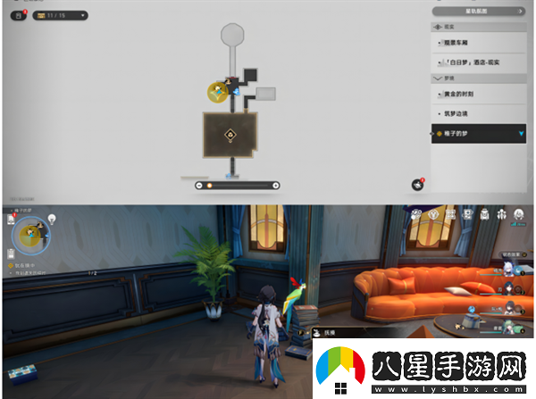 崩壞星穹鐵道2.0稚子的夢(mèng)折紙小鳥(niǎo)在哪