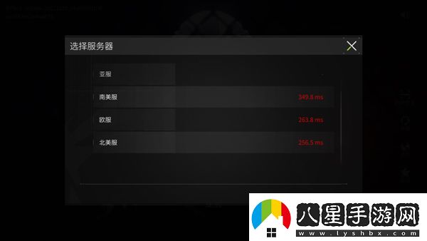 螢火突擊蘋(píng)果版app下載