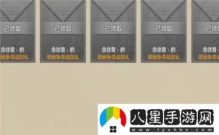 如何快速有效地收集六界仙尊異寶錄？收藏達人們的經(jīng)驗與技巧交流