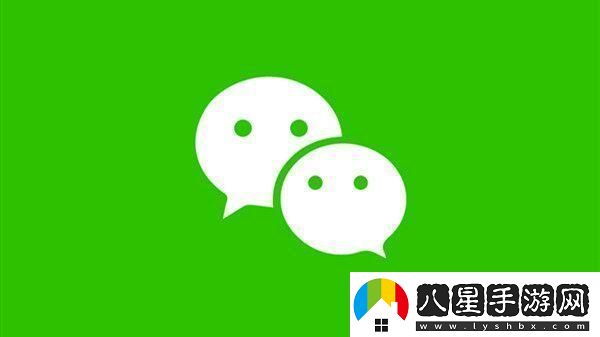 微信內測注冊小號功能在哪里