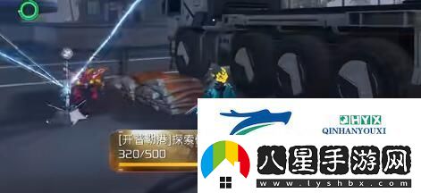 星球重啟開(kāi)普勒機場(chǎng)全位置寶箱獲取詳情攻略