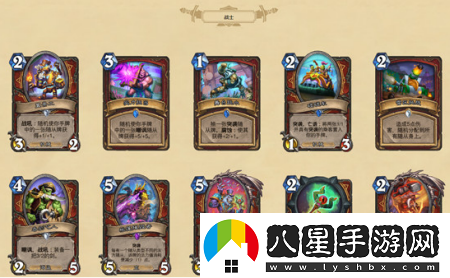 爐石傳說(shuō)暗月馬戲團新卡都有什么新卡匯總介紹