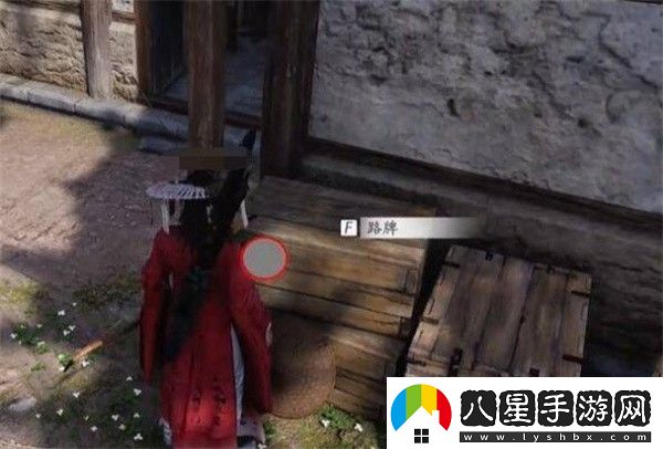燕云十六聲暗香浮動(dòng)任務(wù)怎么完成