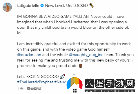 尼爾曬頑皮狗新作演員相擁合影