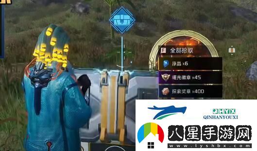 星球重啟開(kāi)普勒機場(chǎng)全位置寶箱獲取詳情攻略