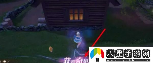 無(wú)限暖暖如何獲得會(huì )飛的奇想星？會(huì )飛的奇想星獲取途徑詳解