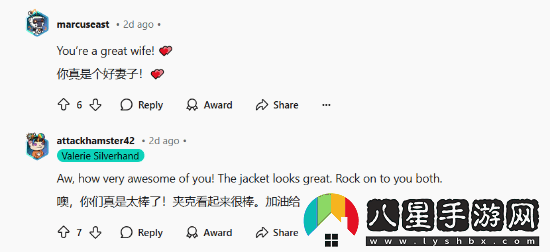 氛圍感拉滿(mǎn)！愛(ài)妻為游戲迷老公買(mǎi)賽博朋克2077超帥武侍樂(lè )隊夾克