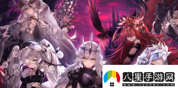 爆裂魔女桃樂(lè )絲要不要破星