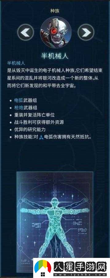奇跡時(shí)代星隕游戲中文設置詳細步驟與全面攻略指南