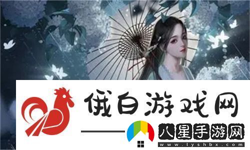 日本免費SAAS