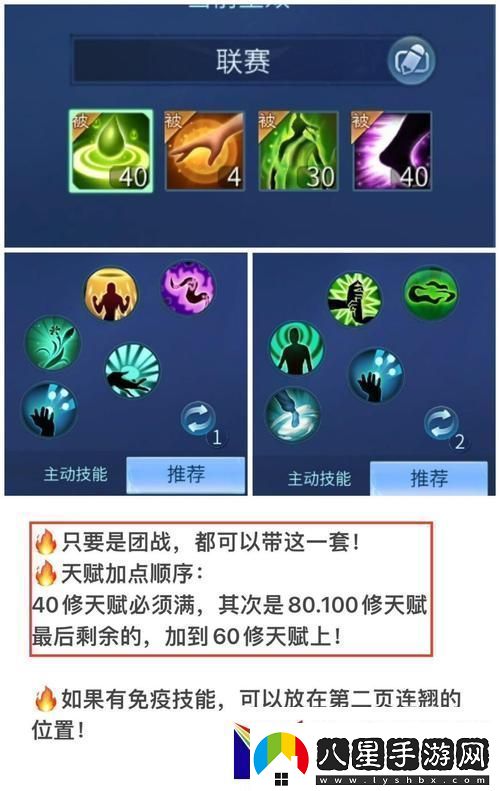 倩女手游誰(shuí)的絕技便宜